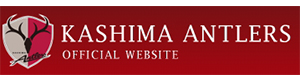鹿嶋市のサッカースタジアムでのイベント情報